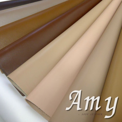 【A4サイズ】国産牛革　ソフトレザー　エイミー/Amy  (ベージュ系) 1枚目の画像