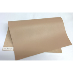 【A4サイズ】国産牛革　ソフトレザー　エイミー/Amy  (ベージュ系) 9枚目の画像