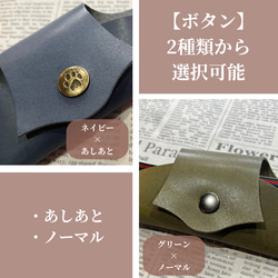 栃木レザー メガネケース サングラスケース 眼鏡 めがね 名入れ 対応可 本革 プレゼント Polilavo 3枚目の画像