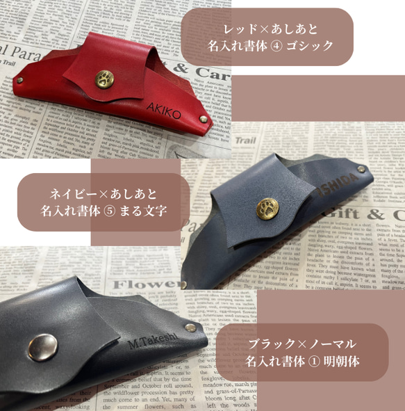 栃木レザー メガネケース サングラスケース 眼鏡 めがね 名入れ 対応可 本革 プレゼント Polilavo 6枚目の画像