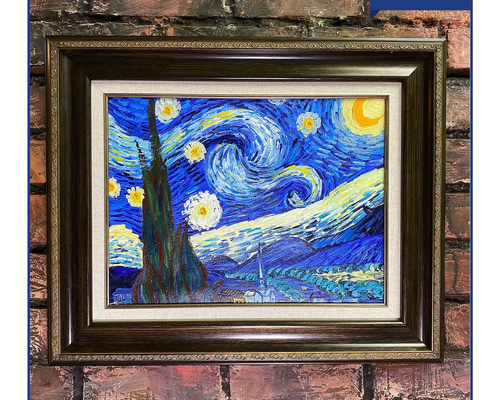 額縁付き】星月夜（ゴッホ模写）F6号 30×40cm｜油彩｜壁掛け金具セット