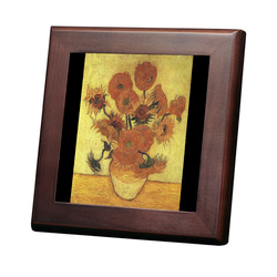 ゴッホ　ひまわり　フォトタイル木製フレーム付き　全7作品セット 8f462ec593edadba4ab60c6c81db9a