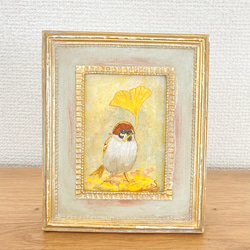 複製画 月と白孔雀 A4 日本画 絵画 紫苑工房 通販 11485218