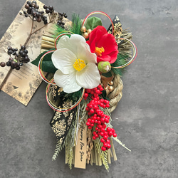 No.162 カラー八の字しめ縄リース2024 ハンドメイドお正月飾り玄関