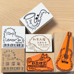 30年続く 絵手紙愛好者御用達スタンプです。おしゃれな住所判としても ショップのワンポイントのハンコとしてもいいですよ。 5枚目の画像