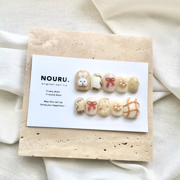 うさパンケーキ【サイズオーダー制】￤ネイルチップ うさぎ 淡色 リボン 落書き 花 チェック柄 うるうる 5枚目の画像