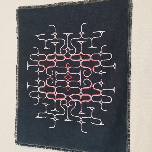 アイヌ刺繍（チヂリ）タペストリー upastum（ウパㇱトゥム・雪の中