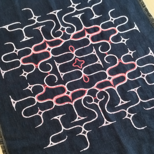 アイヌ刺繍（チヂリ）タペストリー upastum（ウパㇱトゥム・雪の中