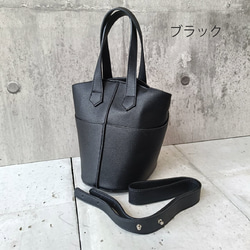 バケツ型 2WAYバッグ トート＆ショルダー／シンプル上品 大人カジュアル きれいめ 丸みフォルム GBG-B196A 7枚目の画像