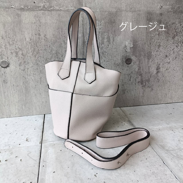 バケツ型 2WAYバッグ トート＆ショルダー／シンプル上品 大人カジュアル きれいめ 丸みフォルム GBG-B196A 5枚目の画像