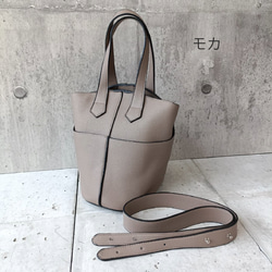 バケツ型 2WAYバッグ トート＆ショルダー／シンプル上品 大人カジュアル きれいめ 丸みフォルム GBG-B196A 6枚目の画像