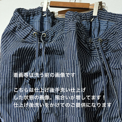 cottonデニム＊ストレートパンツ 9枚目の画像