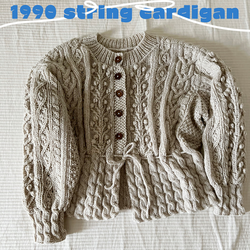 1990 String Cardigan (1990 ストリングカーディガン) 編み図