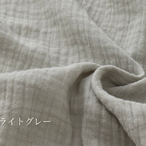 よもぎ蒸しガーゼマント《二重タイプ》 その他雑貨 薬草よもぎ蒸しのお