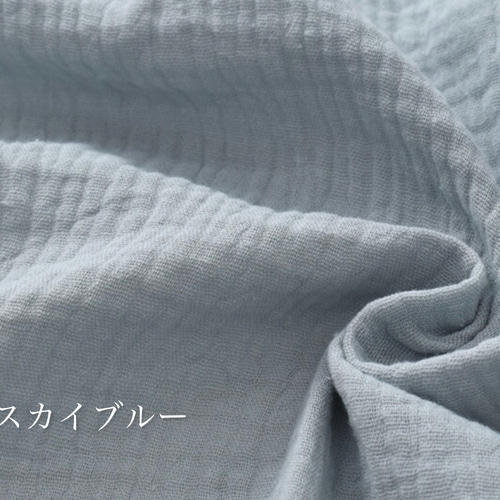 よもぎ蒸しガーゼマント《二重タイプ》 その他雑貨 薬草よもぎ蒸しのお