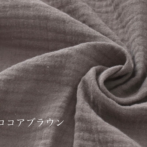 よもぎ蒸しガーゼマント《二重タイプ》 その他雑貨 薬草よもぎ蒸しのお