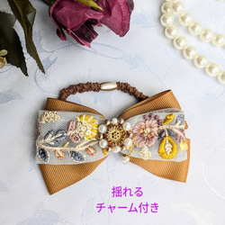再販可能】インド刺繍リボン ヘアゴム 花柄 清楚 パールビーズ飾り