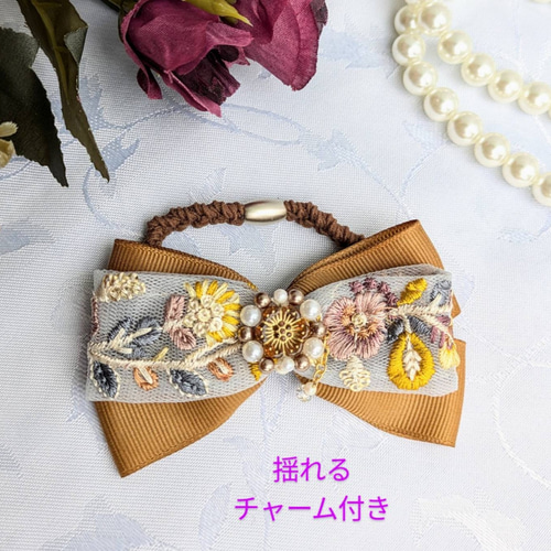 再販可能】インド刺繍リボン ヘアゴム 花柄 清楚 パールビーズ飾り