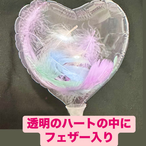 3月発送可能》名前ストーン付きバルーンブーケ♡ 卒業式、発表会、卒園