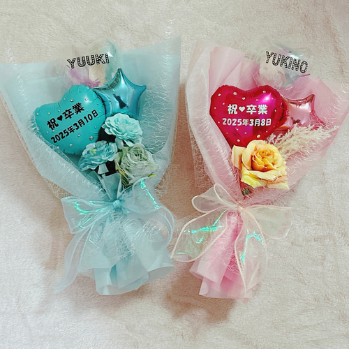 3月発送可能》名前ストーン付きバルーンブーケ♡ 卒業式、発表会、卒園