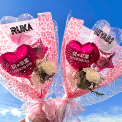 名前ストーン付きヒョウ柄バルーンブーケ♡♡卒業式、卒園式、誕生日