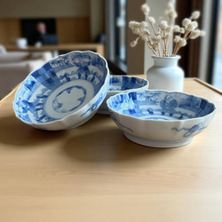 【古伊万里】染付時代物　ぐい呑（お猪口） 江戸時代中期 古伊万里 染付 交叉草文 蕎麦猪口 そば猪口 ぐい呑