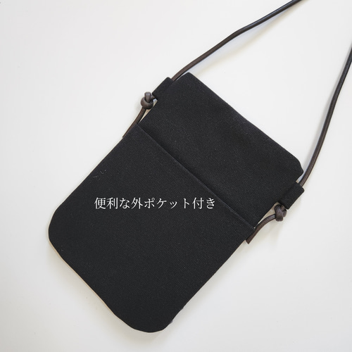 ハンドメイド♡ミナペルホネン♡dop♡インディゴ♡ポシェット(本体の