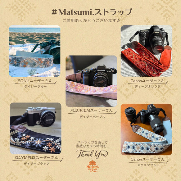 【アーチフラワー】ローズピンク　カメラストラップ　インド刺繍　帆布 15枚目の画像