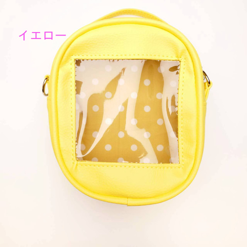 ぬいぐるみポーチ小さめ② その他バッグ コーギーのみそ田楽 通販