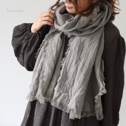 大判 ベルギーリネンストール グレーベージュ 200×115 長さ延長可