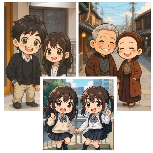 AIちびキャラ似顔絵｜カップルや友達とかわいく記念（2名用） 写真