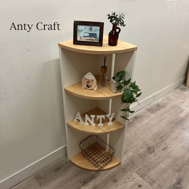 【サイズオーダー可】【引取可能】コーナーラック（大）　コーナーシェルフ　トイレ収納棚　LO/W