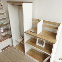 送料がかなり安くなりました！☆オーダー可！○超ワイド3段