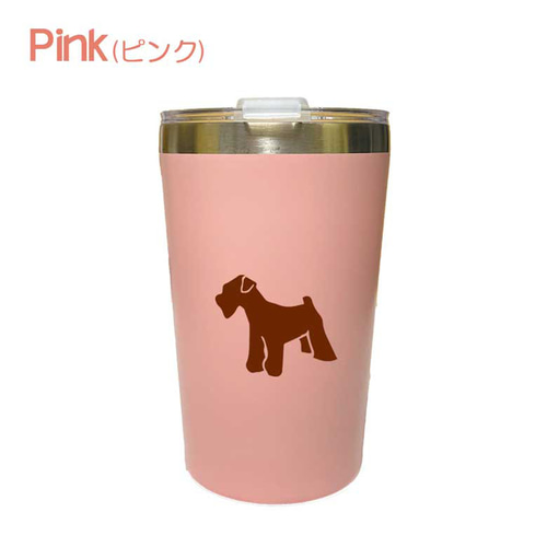 ミニチュアシュナウザー 蓋つき コンビニカップがそのまま入る カップ