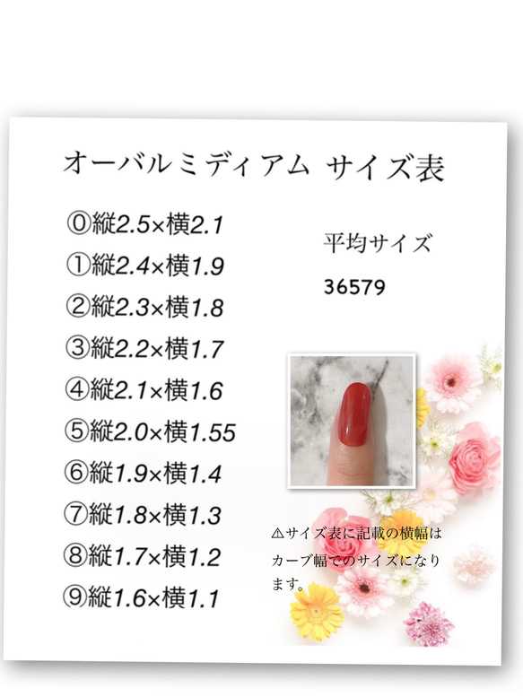 ネイルチップ　韓国 ワンホン  うるうる  クリスマスネイル  マグネットネイル　リボンネイル　ぷっくりネイル　秋ネイル 3枚目の画像