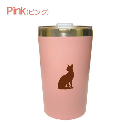 BRUNO ブルーノ タンブラー 蓋つき ステンレスマグ tall 460ml | おしゃれな直飲みマグ - 心ときめく生活雑貨『mecuーメクー』 タンブラー 蓮のタトゥー猫 コーヒーカップ 蓋付き マグカップ 水筒 ステンレス製 コンビニカップ 保温保冷 真空断熱 大容量 直飲