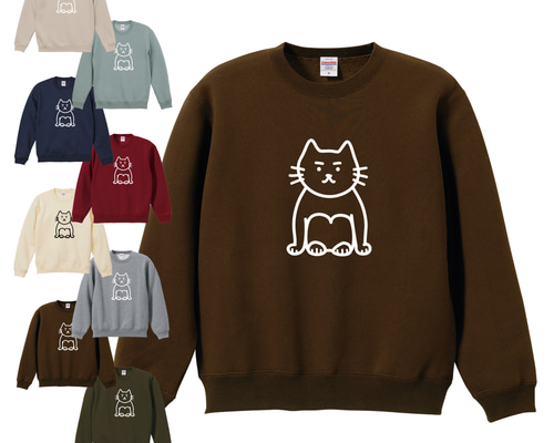 選べる8色！スウェット(裏起毛)ニャンキー座り柄トレーナー スウェット