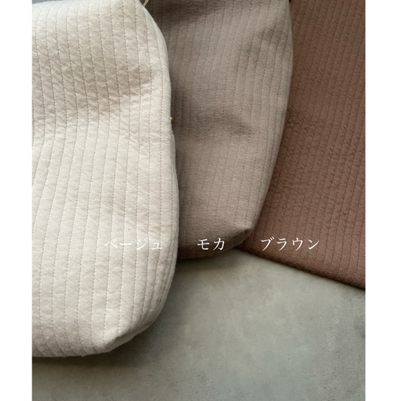 もちもち　ニット　肩紐カバー　抱っこ紐カバー　サッキングパット　よだれカバー　エルゴ　 6枚目の画像