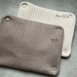 もちもち　ニット　肩紐カバー　抱っこ紐カバー　サッキングパット　よだれカバー　エルゴ　 4枚目の画像