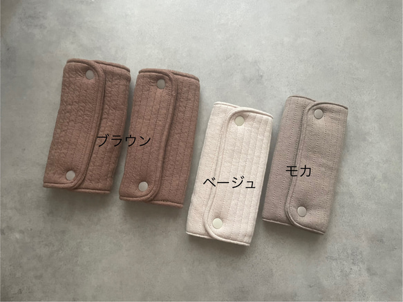 もちもち　ニット　肩紐カバー　抱っこ紐カバー　サッキングパット　よだれカバー　エルゴ　 2枚目の画像