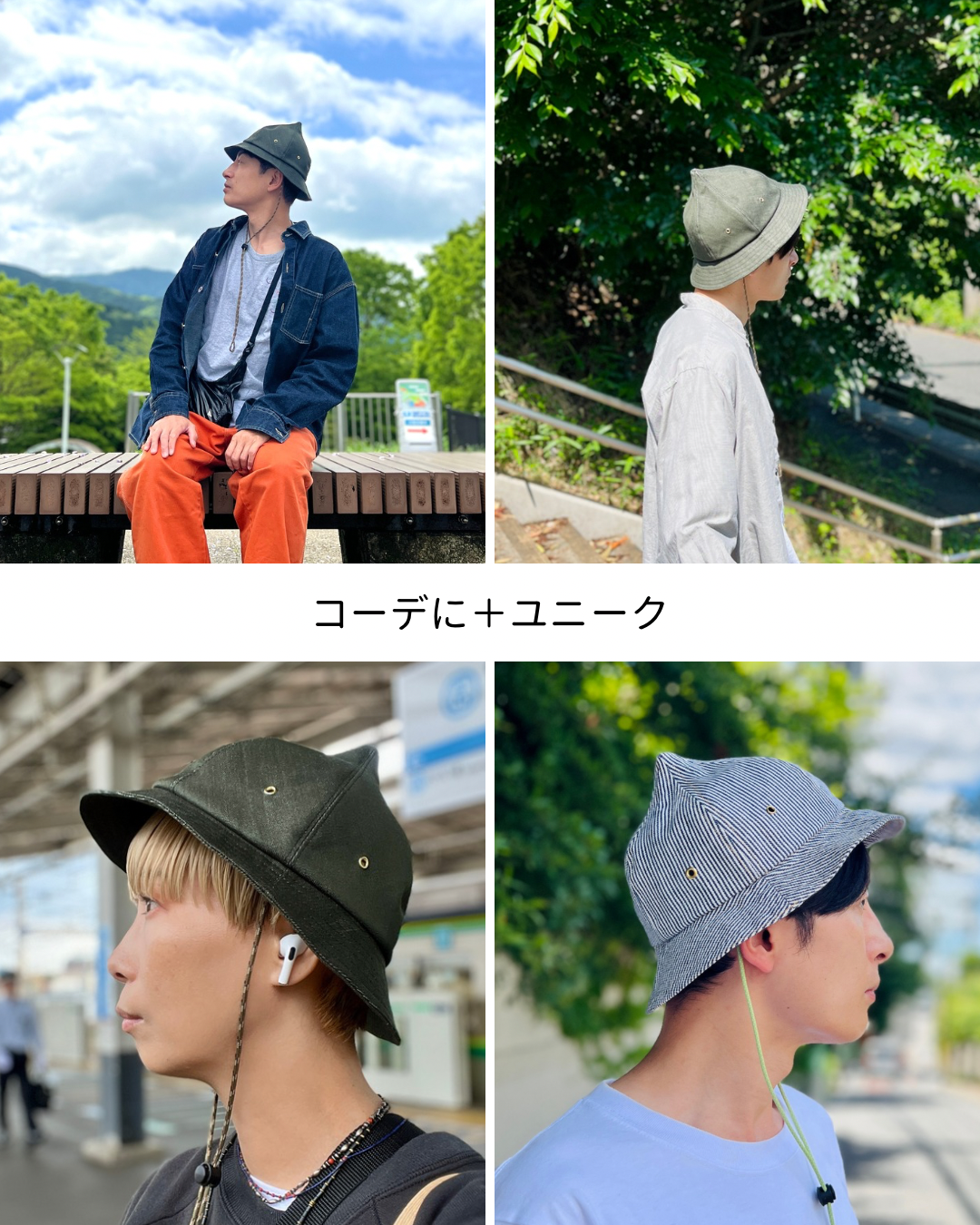 ランダムpigeon②サイズ
