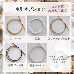 上品胡蝶蘭の髪飾り④ 結婚式　成人式　花嫁　和装　振袖　卒業式　白無垢　色打掛　前撮り　花嫁　　白　プラチナ　編み下ろし 9枚目の画像