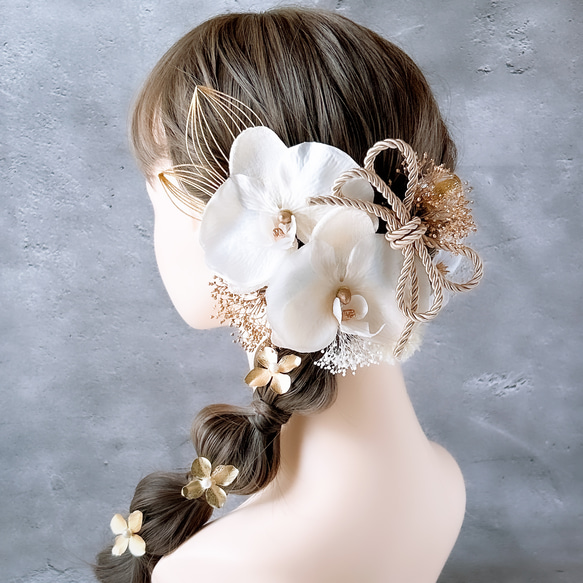 上品胡蝶蘭の髪飾り④ 結婚式　成人式　花嫁　和装　振袖　卒業式　白無垢　色打掛　前撮り　花嫁　　白　プラチナ　編み下ろし 4枚目の画像