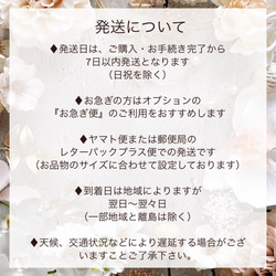 上品胡蝶蘭の髪飾り④ 結婚式　成人式　花嫁　和装　振袖　卒業式　白無垢　色打掛　前撮り　花嫁　　白　プラチナ　編み下ろし 15枚目の画像