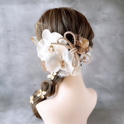上品胡蝶蘭の髪飾り④ 結婚式　成人式　花嫁　和装　振袖　卒業式　白無垢　色打掛　前撮り　花嫁　　白　プラチナ　編み下ろし 5枚目の画像