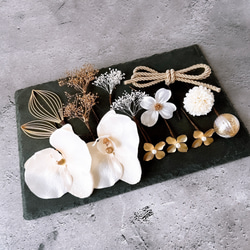 上品胡蝶蘭の髪飾り④ 結婚式　成人式　花嫁　和装　振袖　卒業式　白無垢　色打掛　前撮り　花嫁　　白　プラチナ　編み下ろし 6枚目の画像