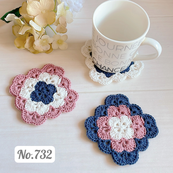 summer pockets mixx garden コースター summer pockets mixx garden コースター summer pockets mixx garden