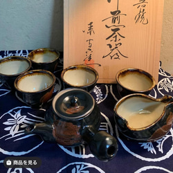 佐藤圭秀 作 備前焼 籠花入 共箱付 Sato Keishu Bizen Ware Basket