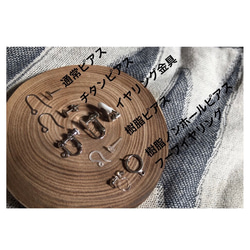 Black square long beads pierce・earring 5枚目の画像