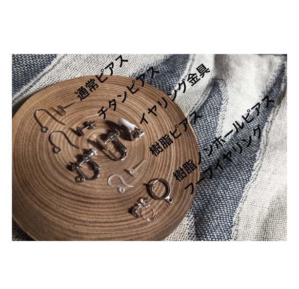 Black square long beads pierce・earring 5枚目の画像